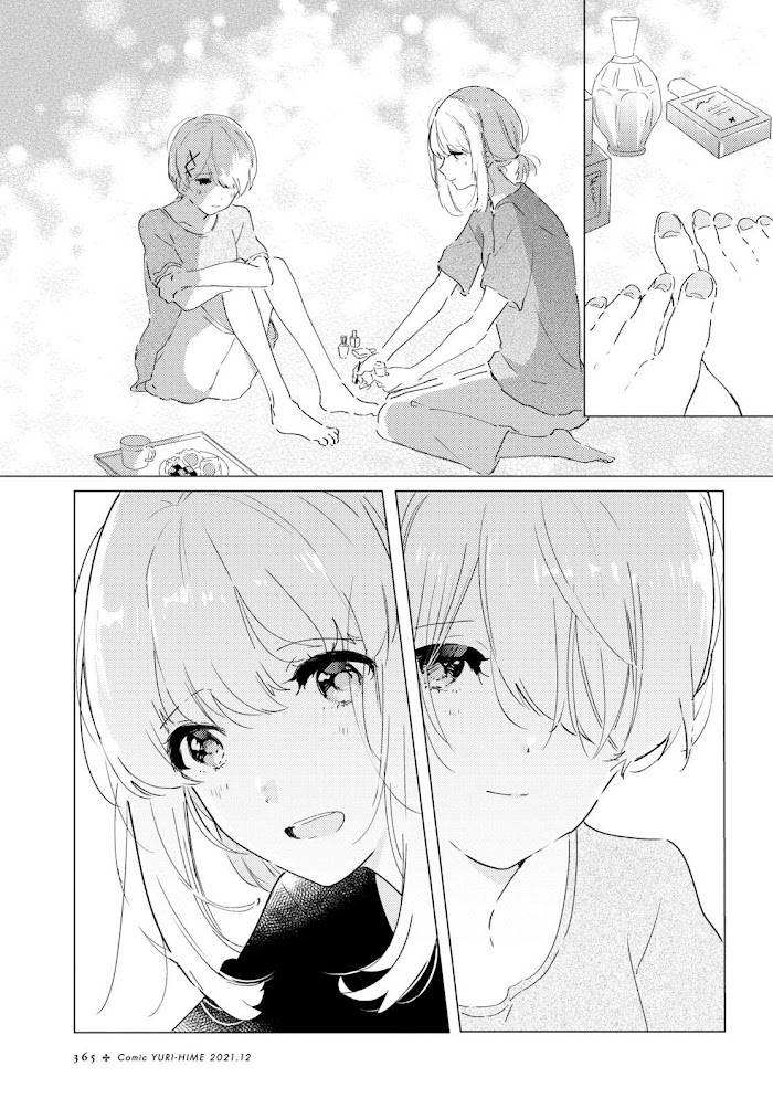 Page 14 of Chapter 8