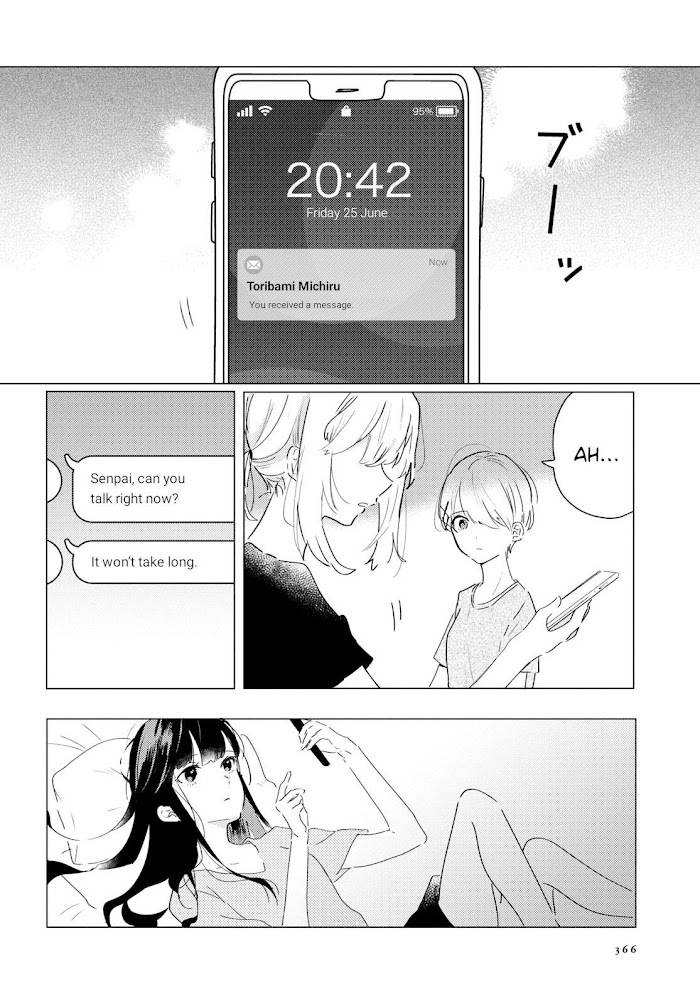 Page 15 of Chapter 8
