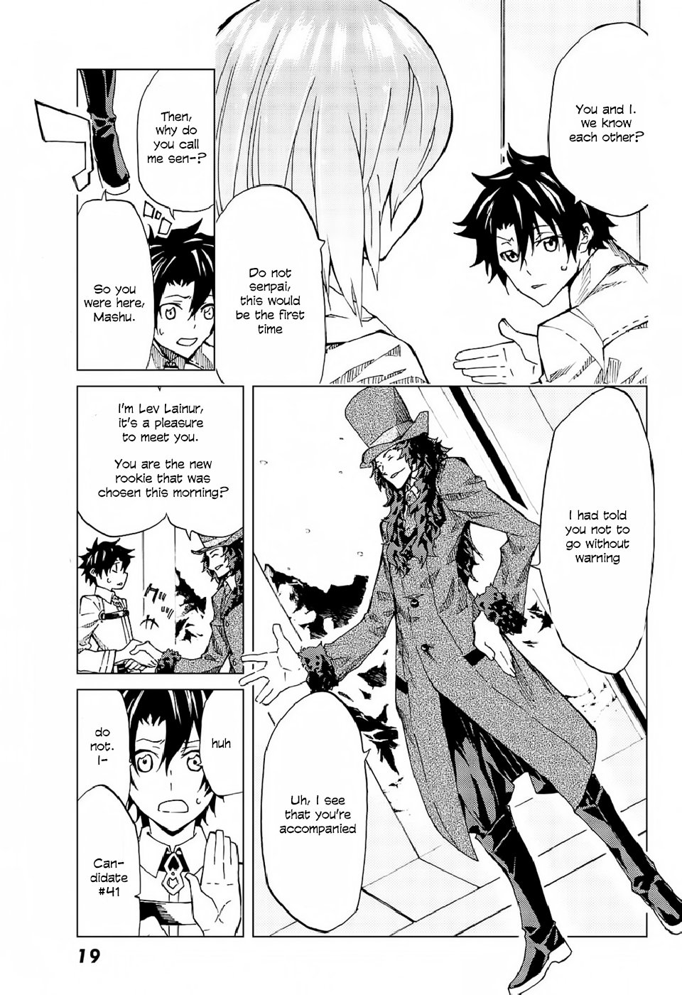 Page 7 of Chapter 1
