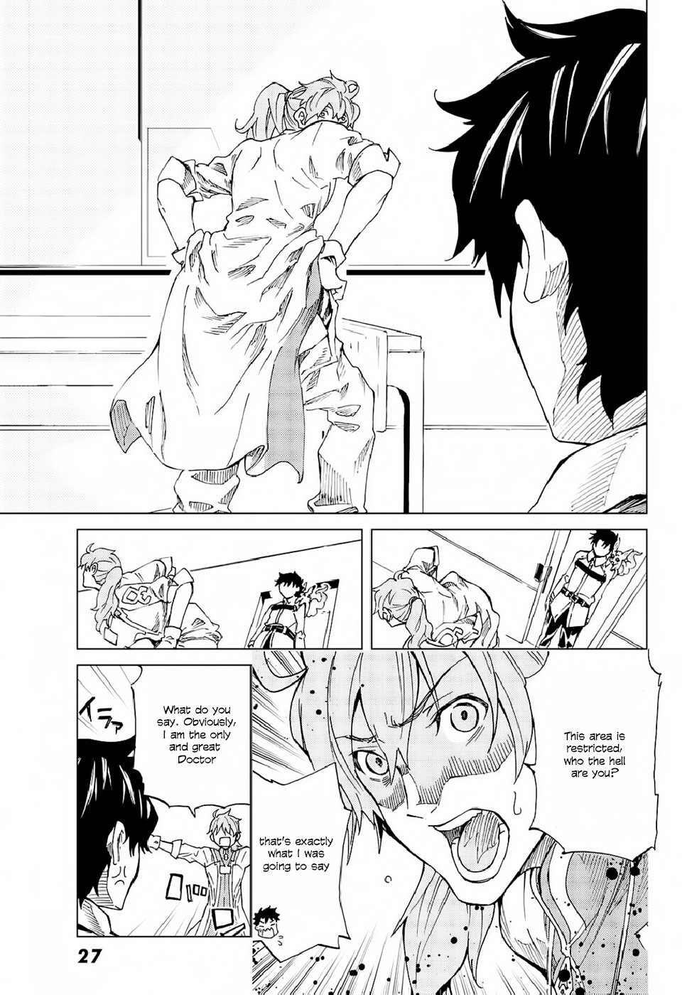 Page 15 of Chapter 1
