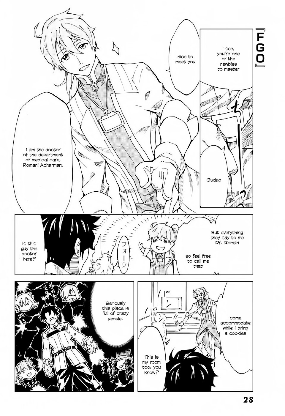 Page 16 of Chapter 1