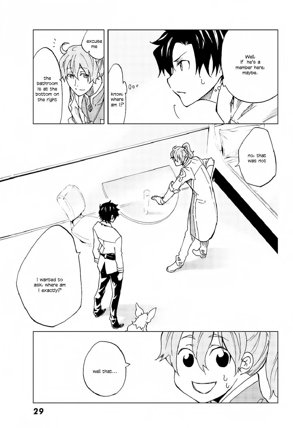Page 17 of Chapter 1