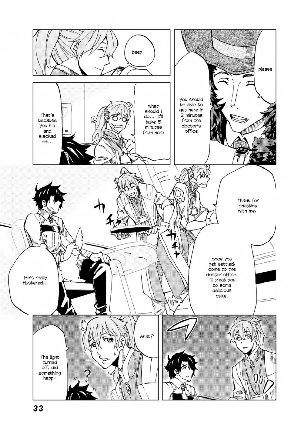 Page 21 of Chapter 1