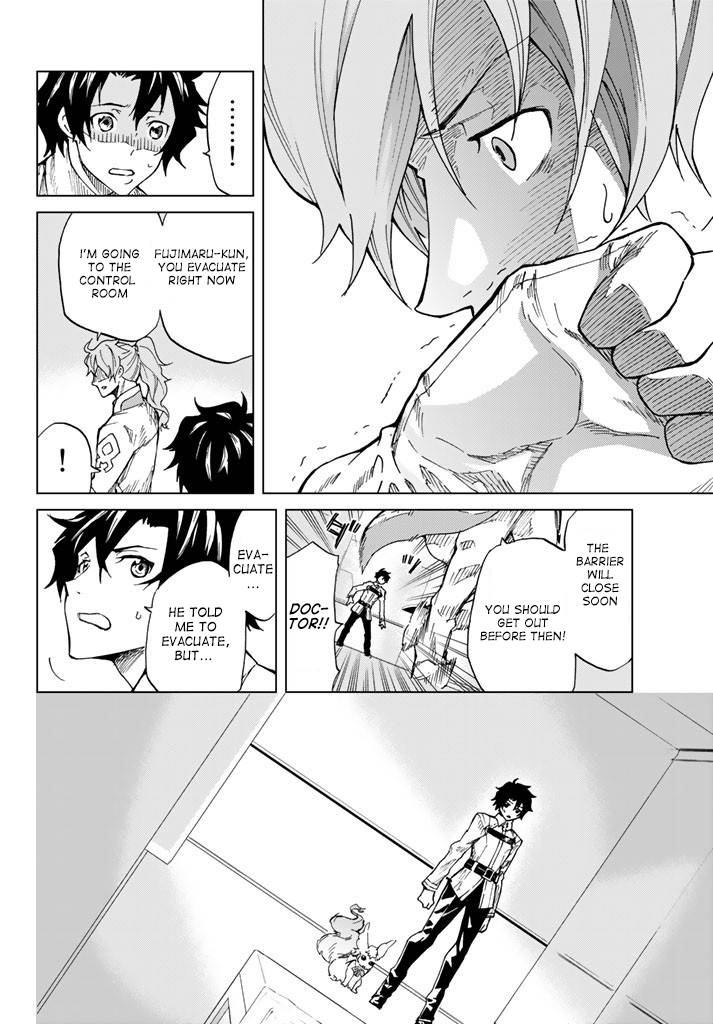 Page 2 of Chapter 1.5