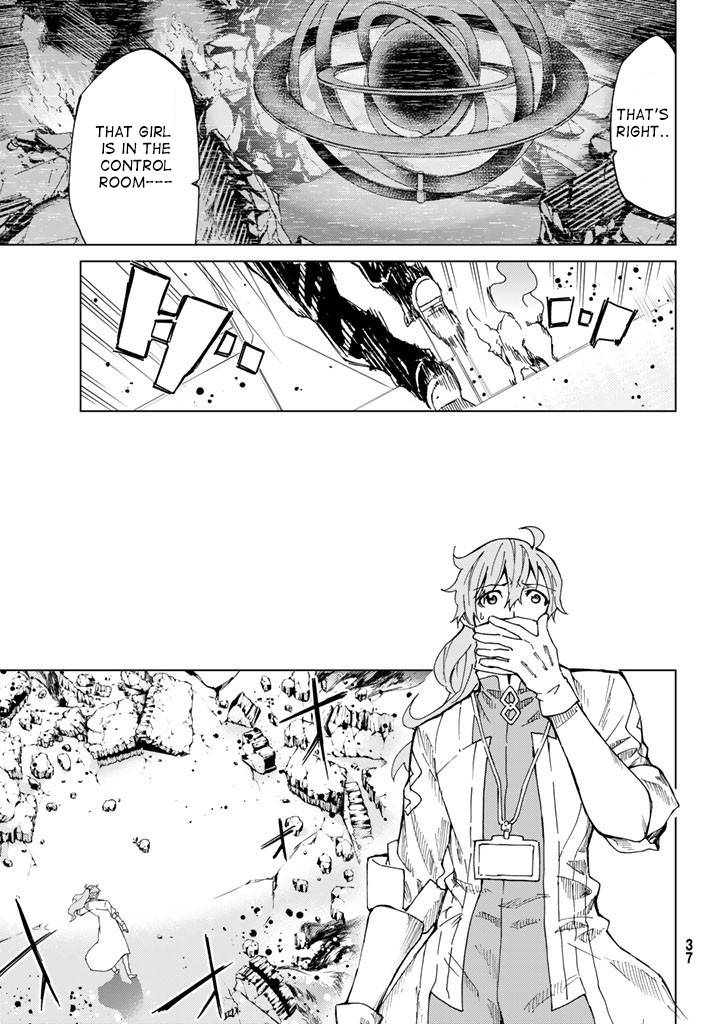 Page 3 of Chapter 1.5