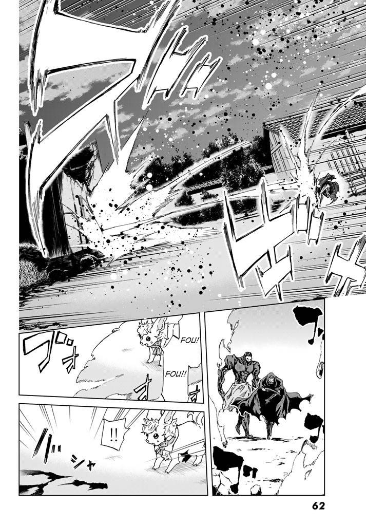Page 26 of Chapter 1.5