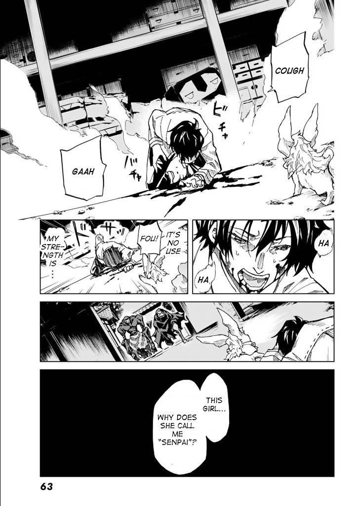 Page 27 of Chapter 1.5