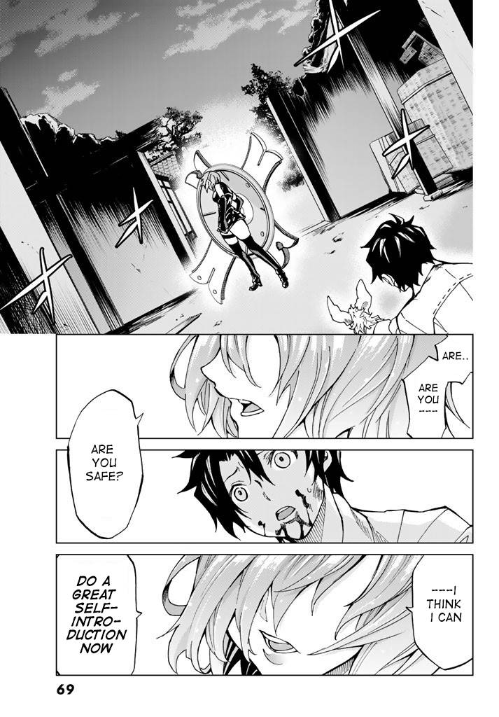 Page 32 of Chapter 1.5