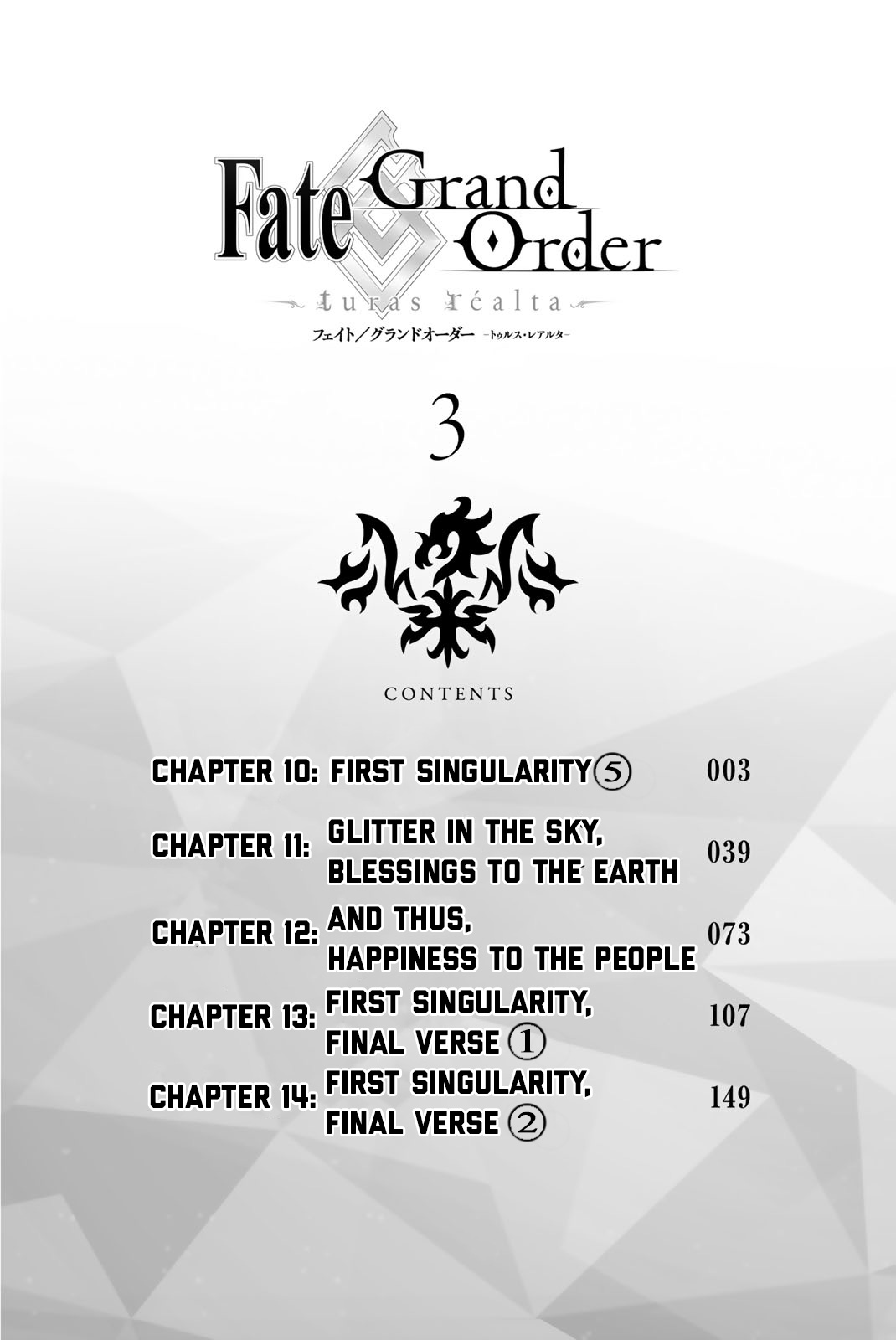 Page 4 of Chapter 10