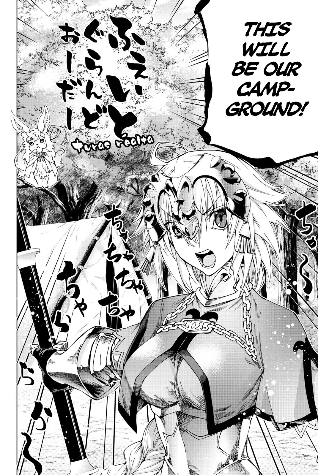 Page 6 of Chapter 10