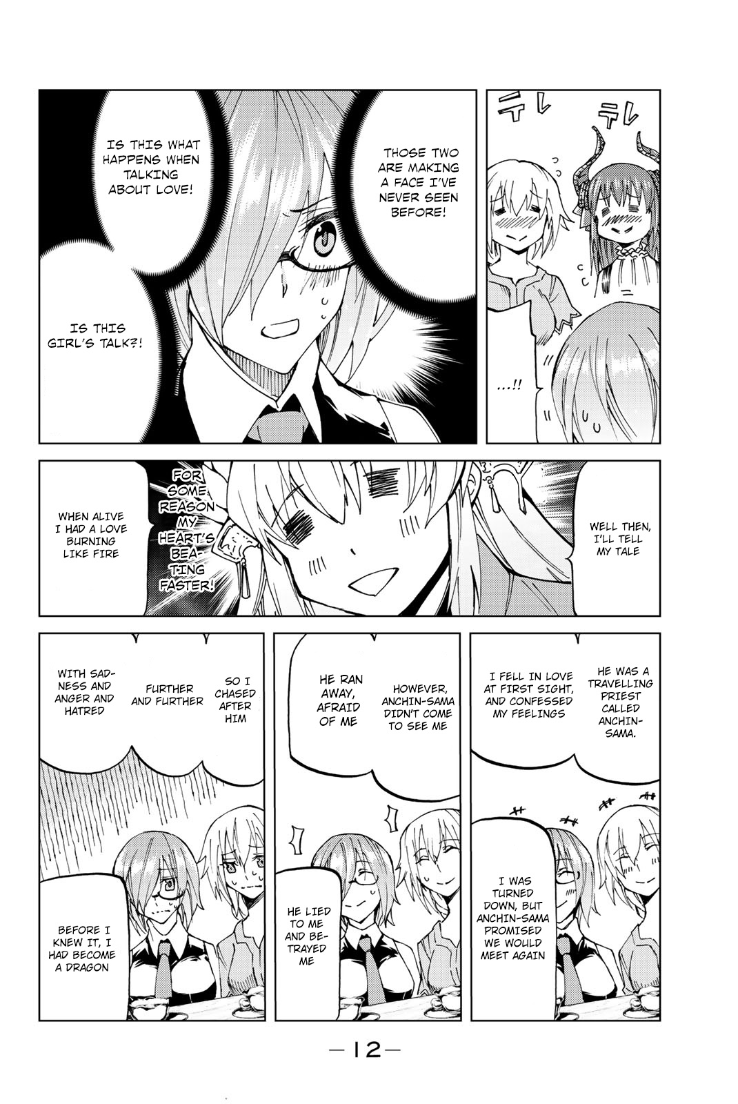 Page 14 of Chapter 10