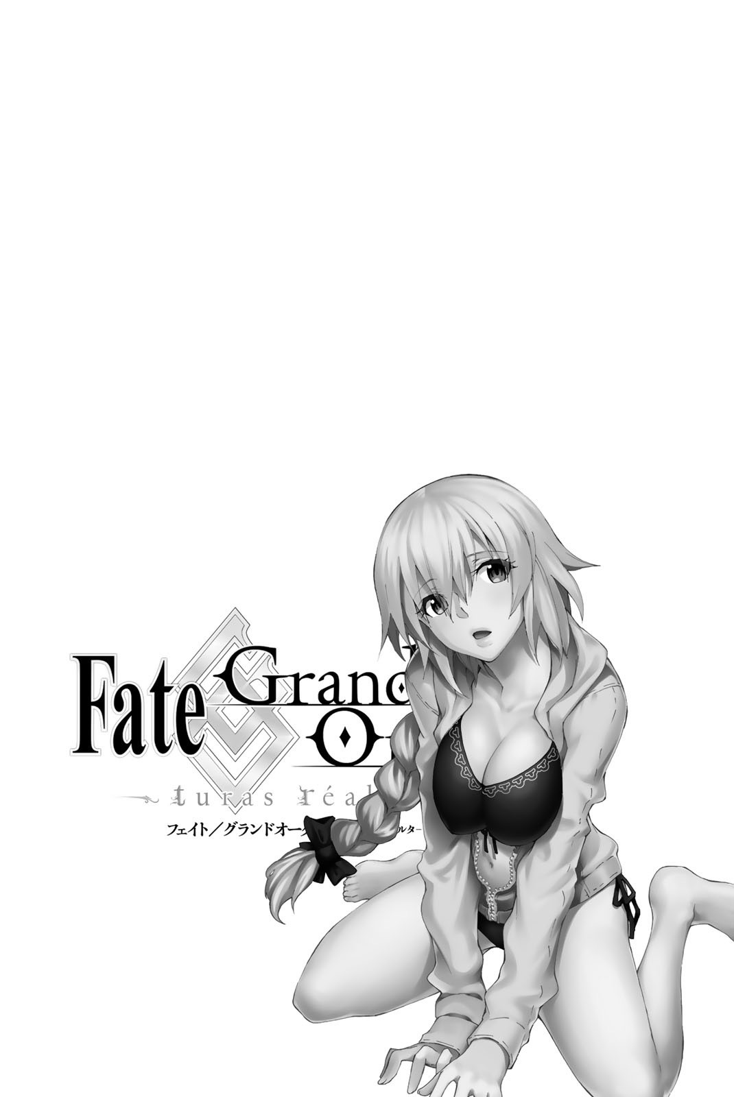 Page 39 of Chapter 10