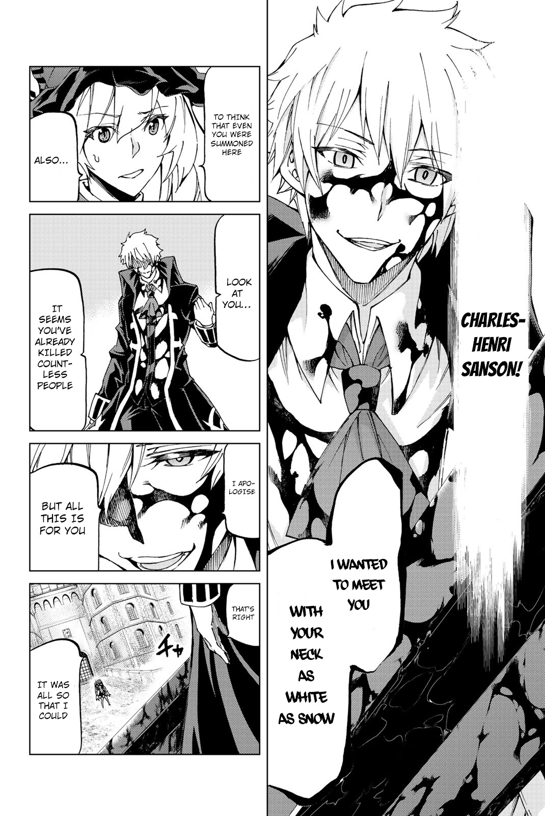 Page 21 of Chapter 11
