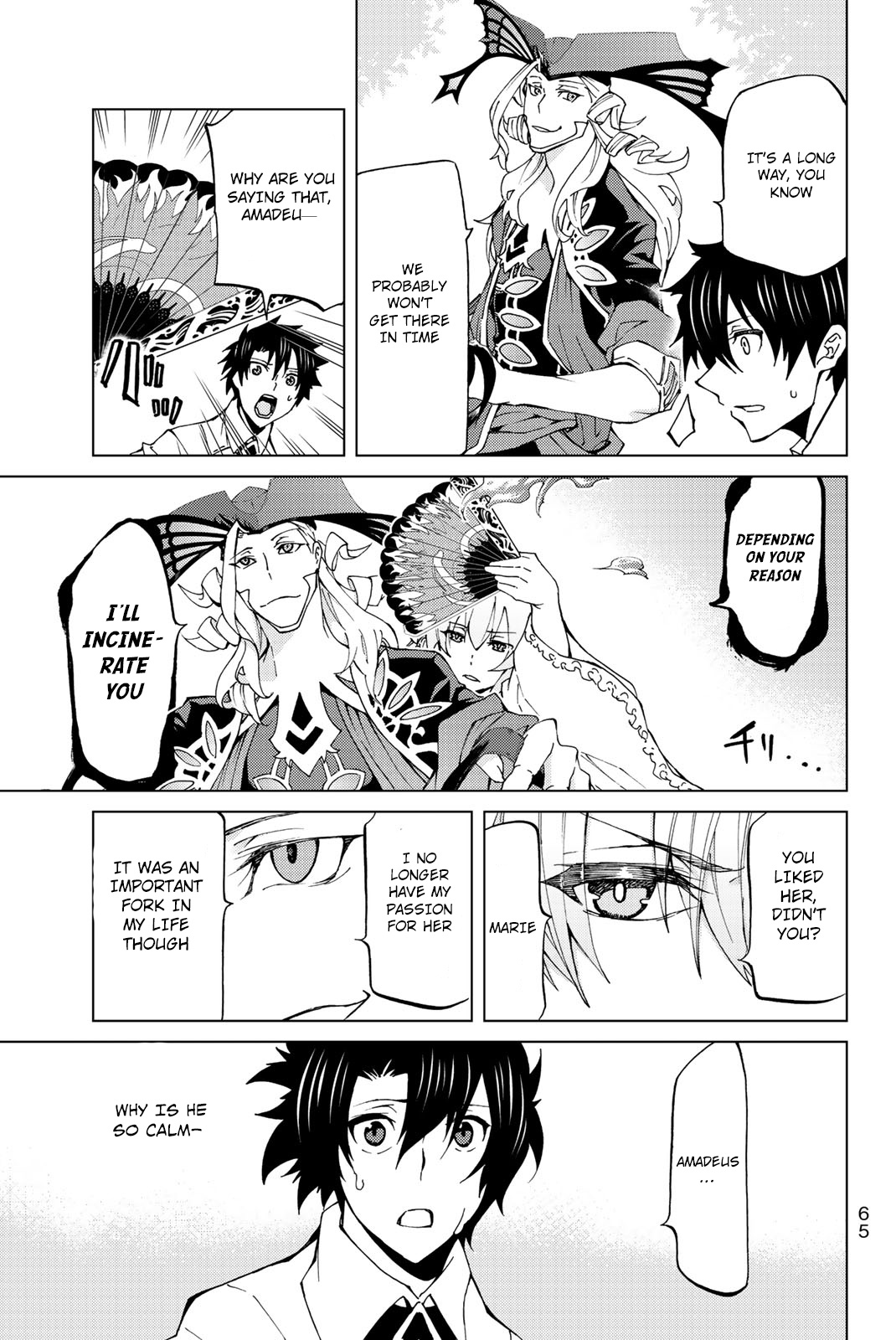 Page 26 of Chapter 11