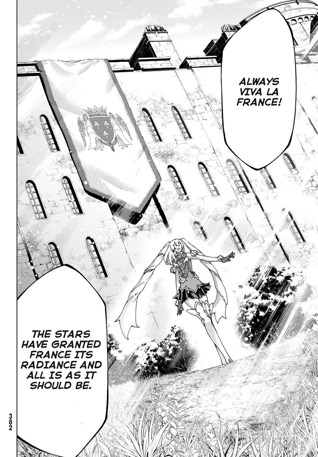 Page 19 of Chapter 12