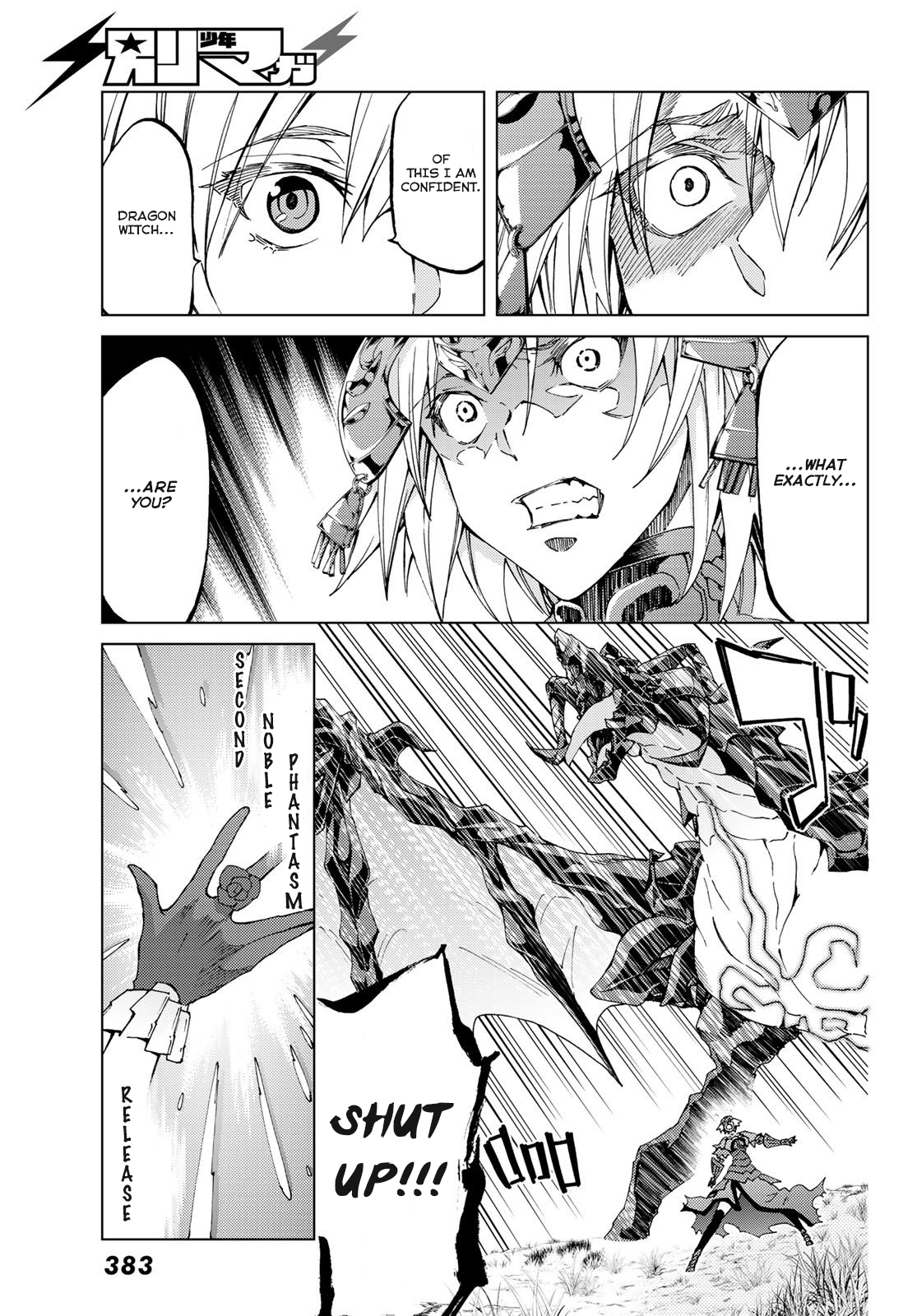Page 20 of Chapter 12