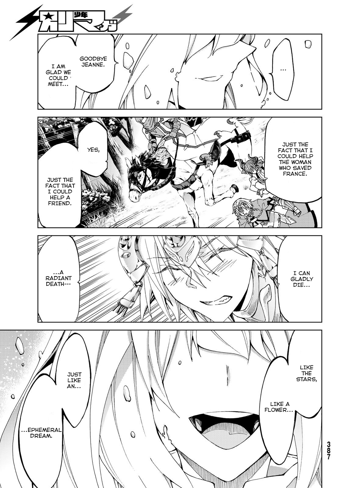 Page 23 of Chapter 12