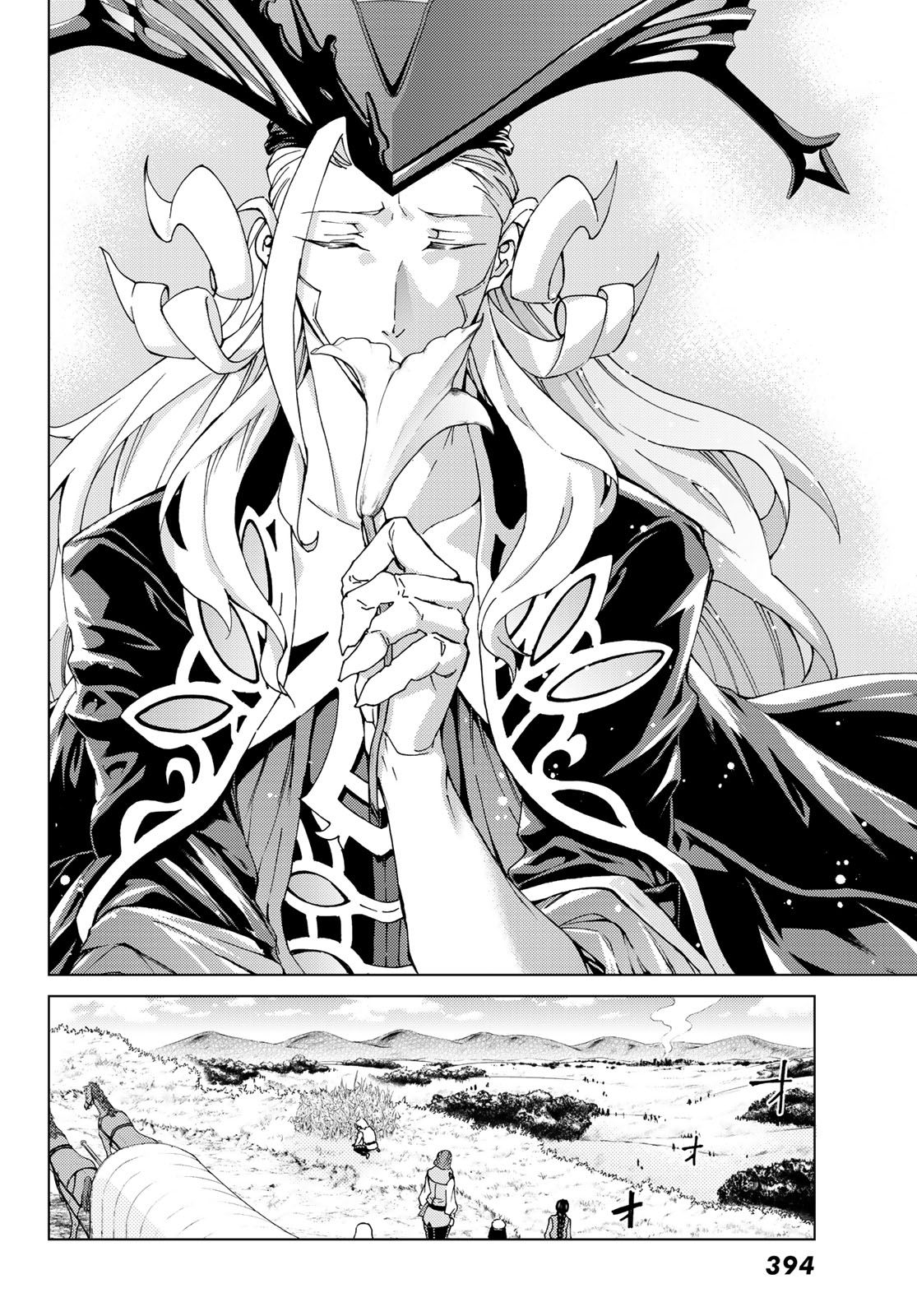 Page 29 of Chapter 12