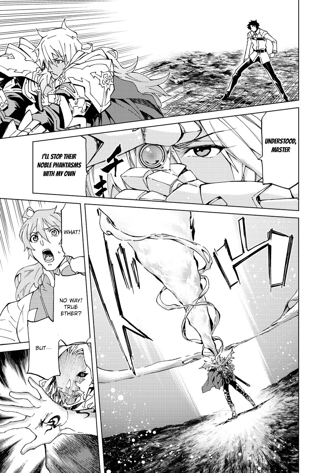 Page 26 of Chapter 13