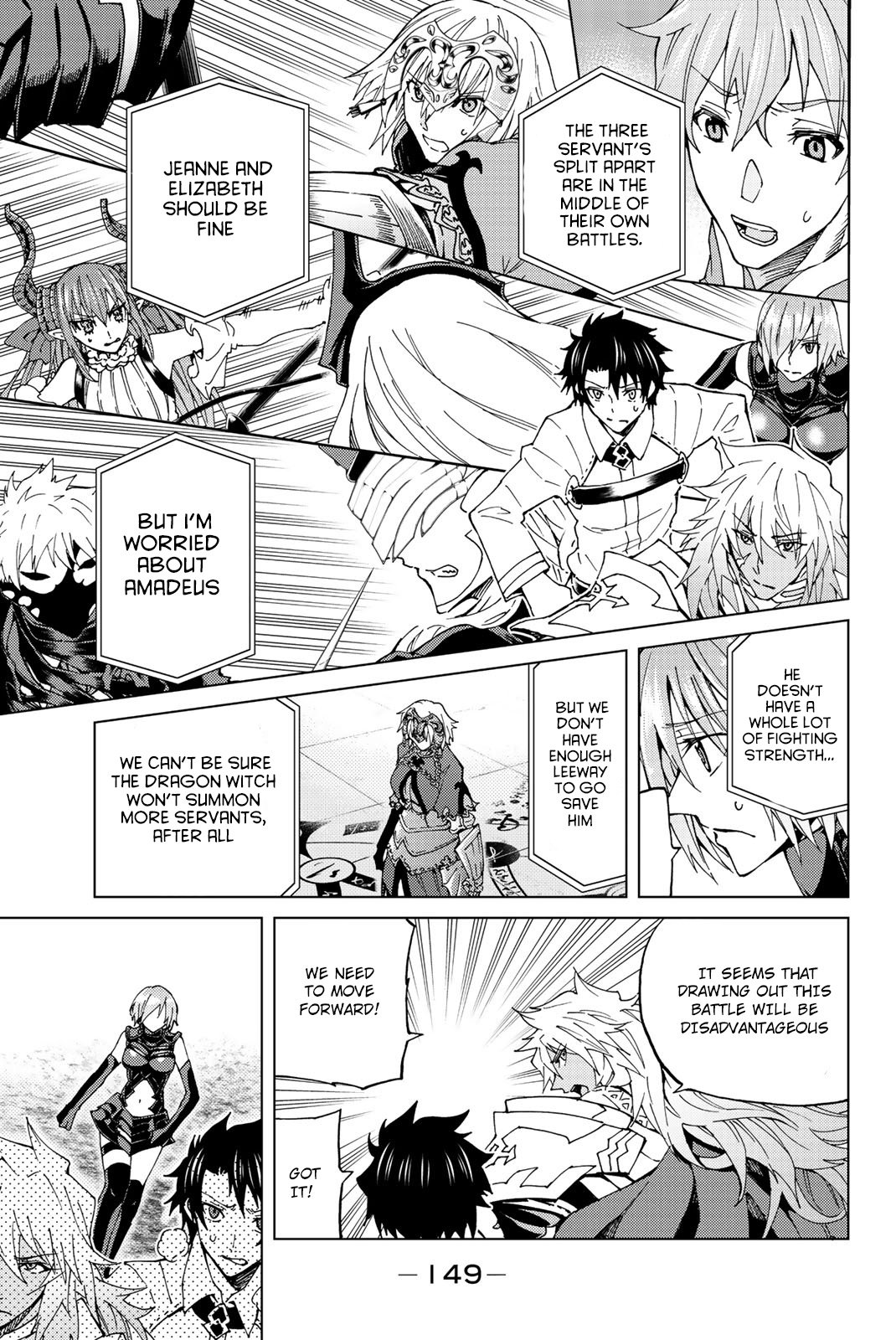 Page 1 of Chapter 14