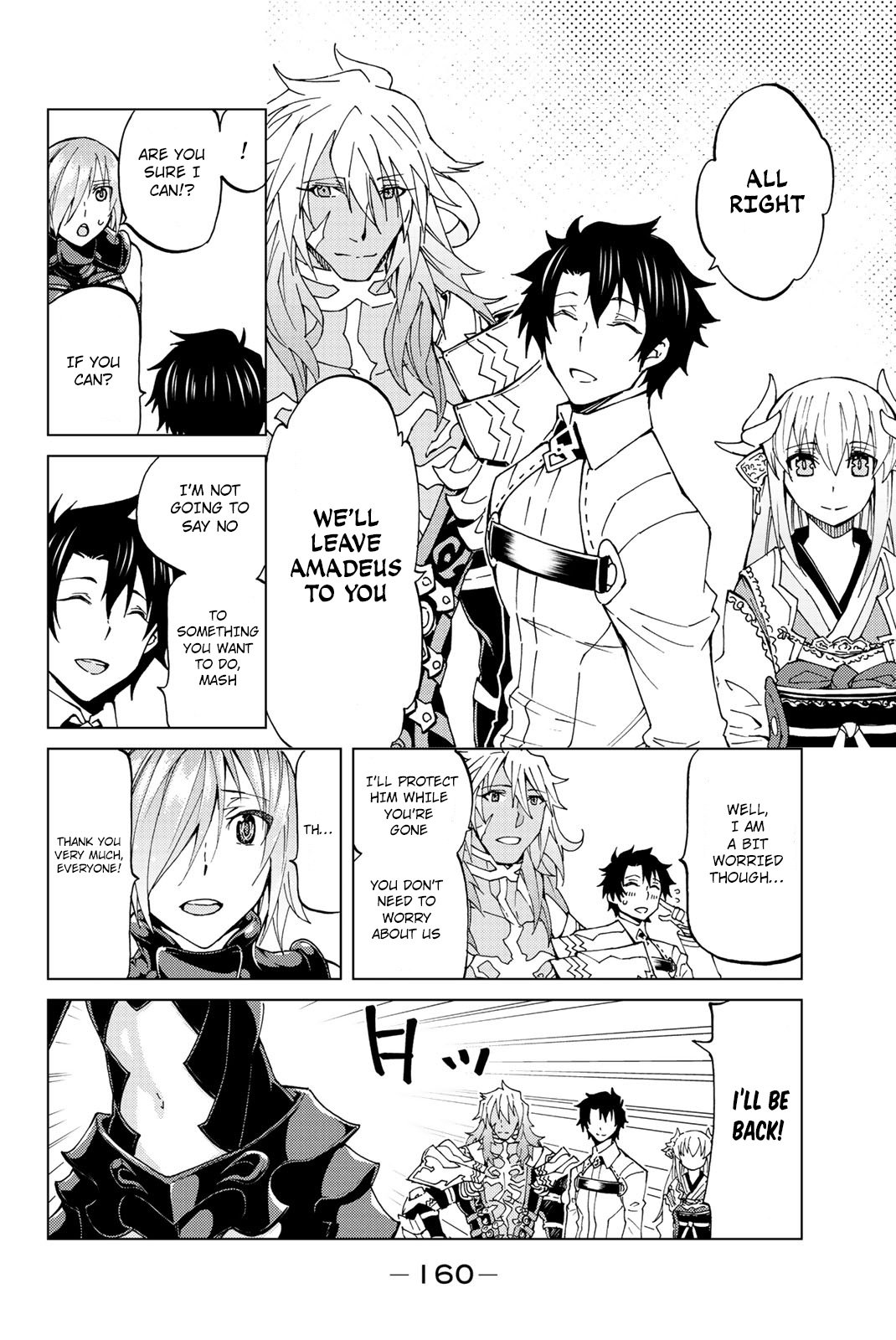 Page 12 of Chapter 14