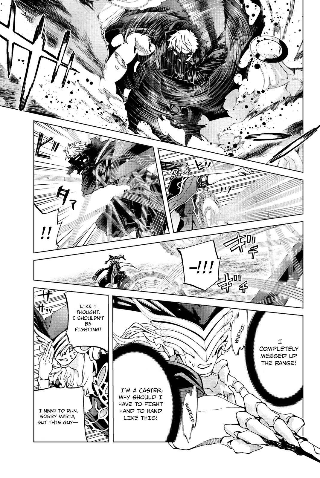 Page 15 of Chapter 14