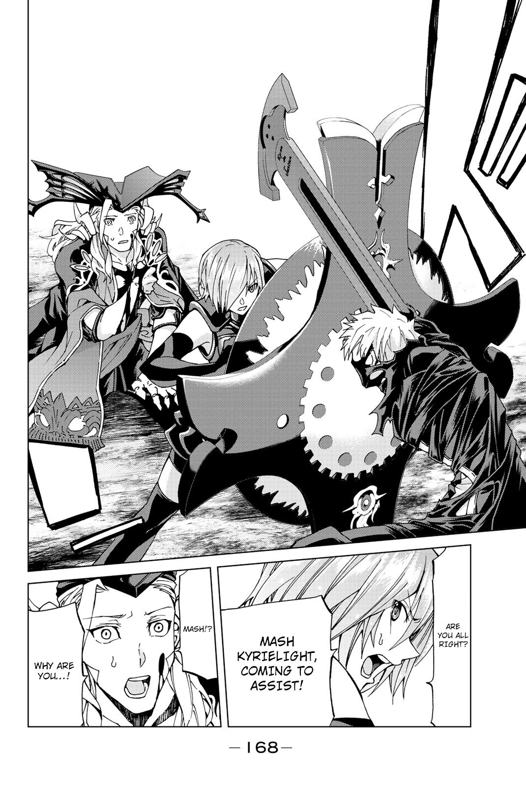 Page 20 of Chapter 14