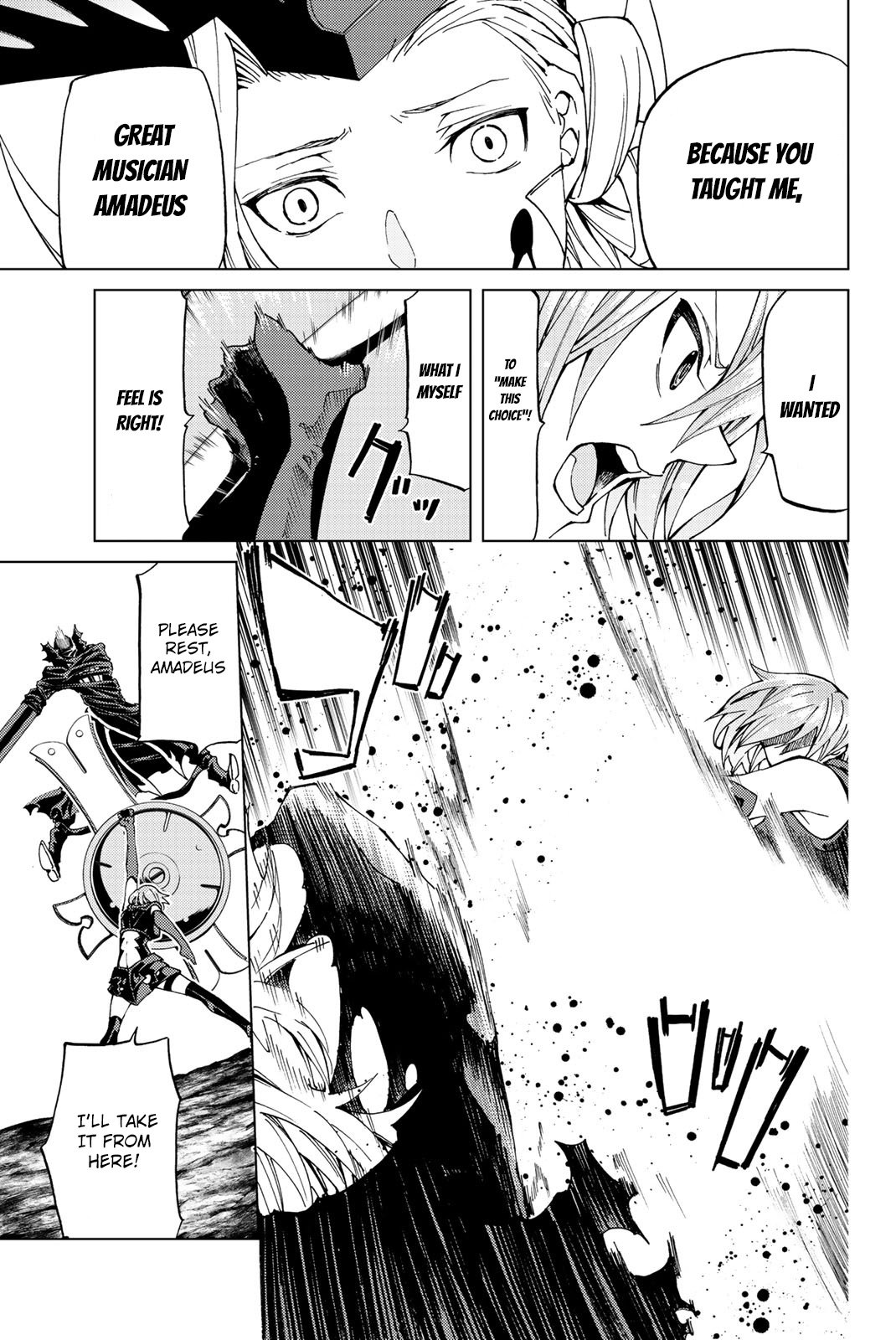 Page 21 of Chapter 14
