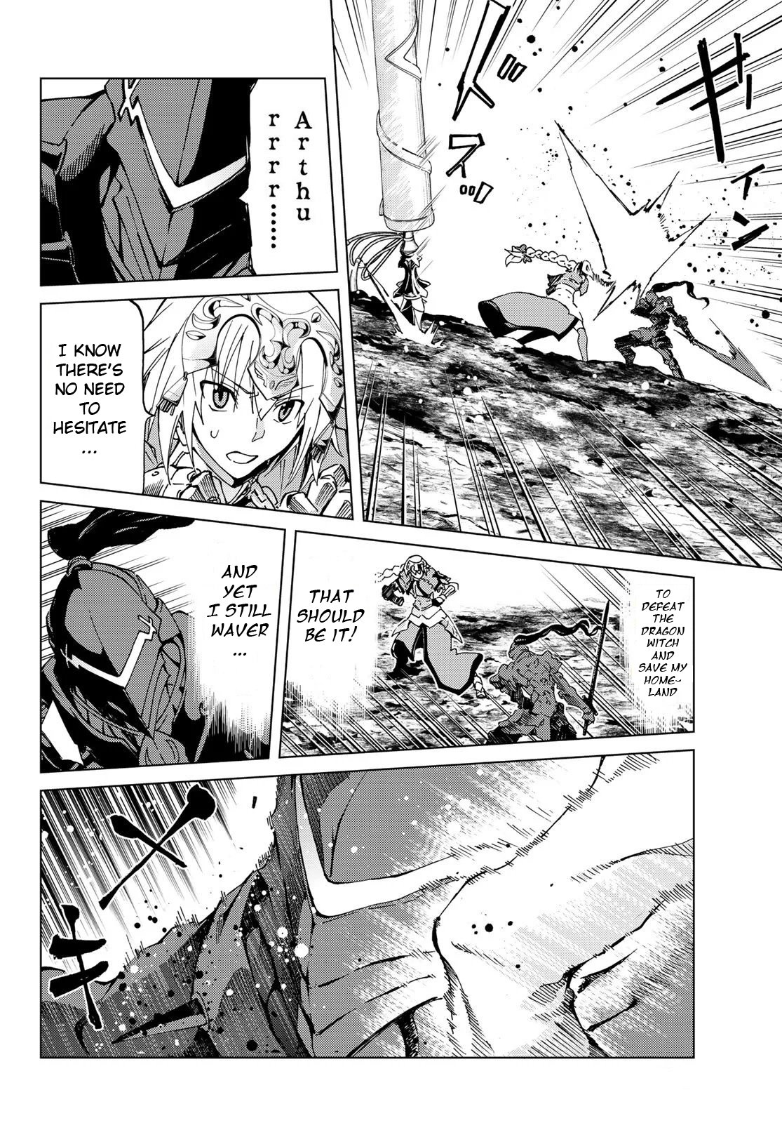 Page 4 of Chapter 15