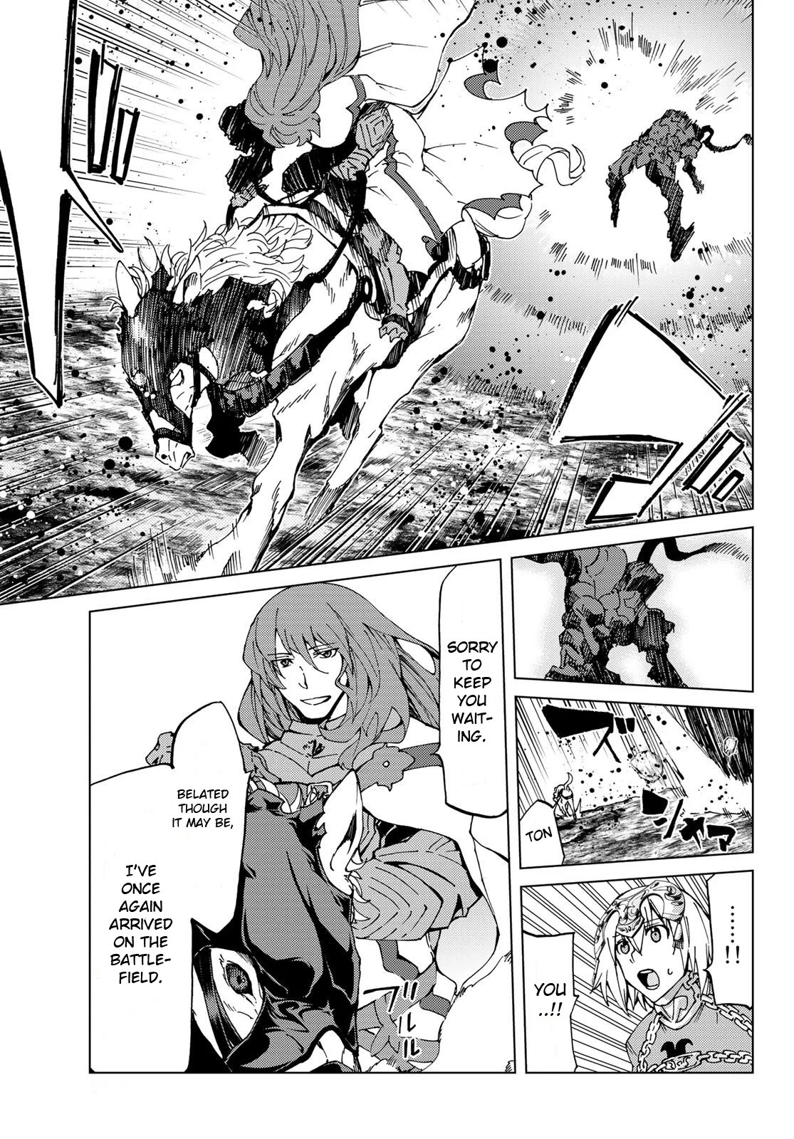 Page 5 of Chapter 15
