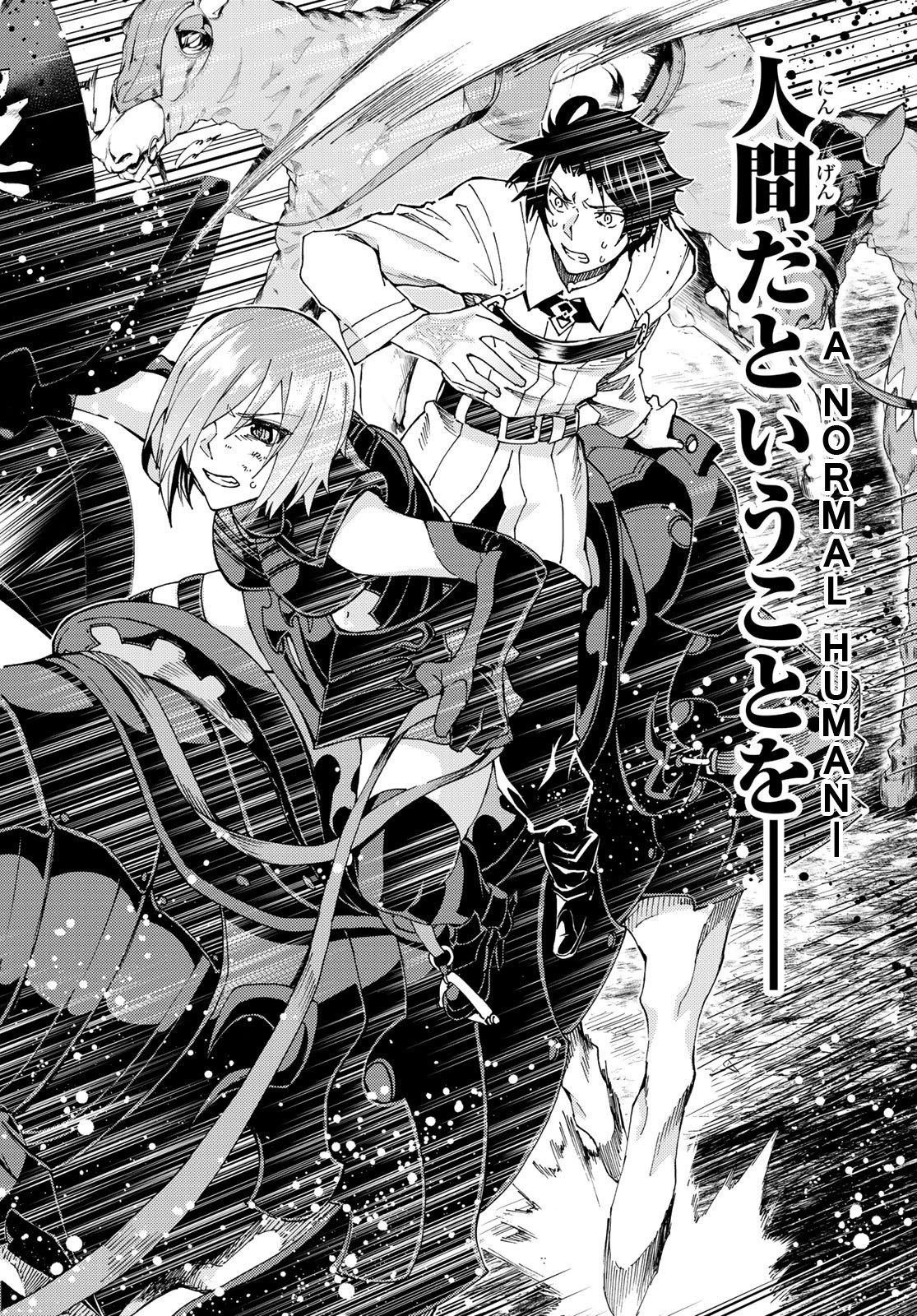 Page 4 of Chapter 16