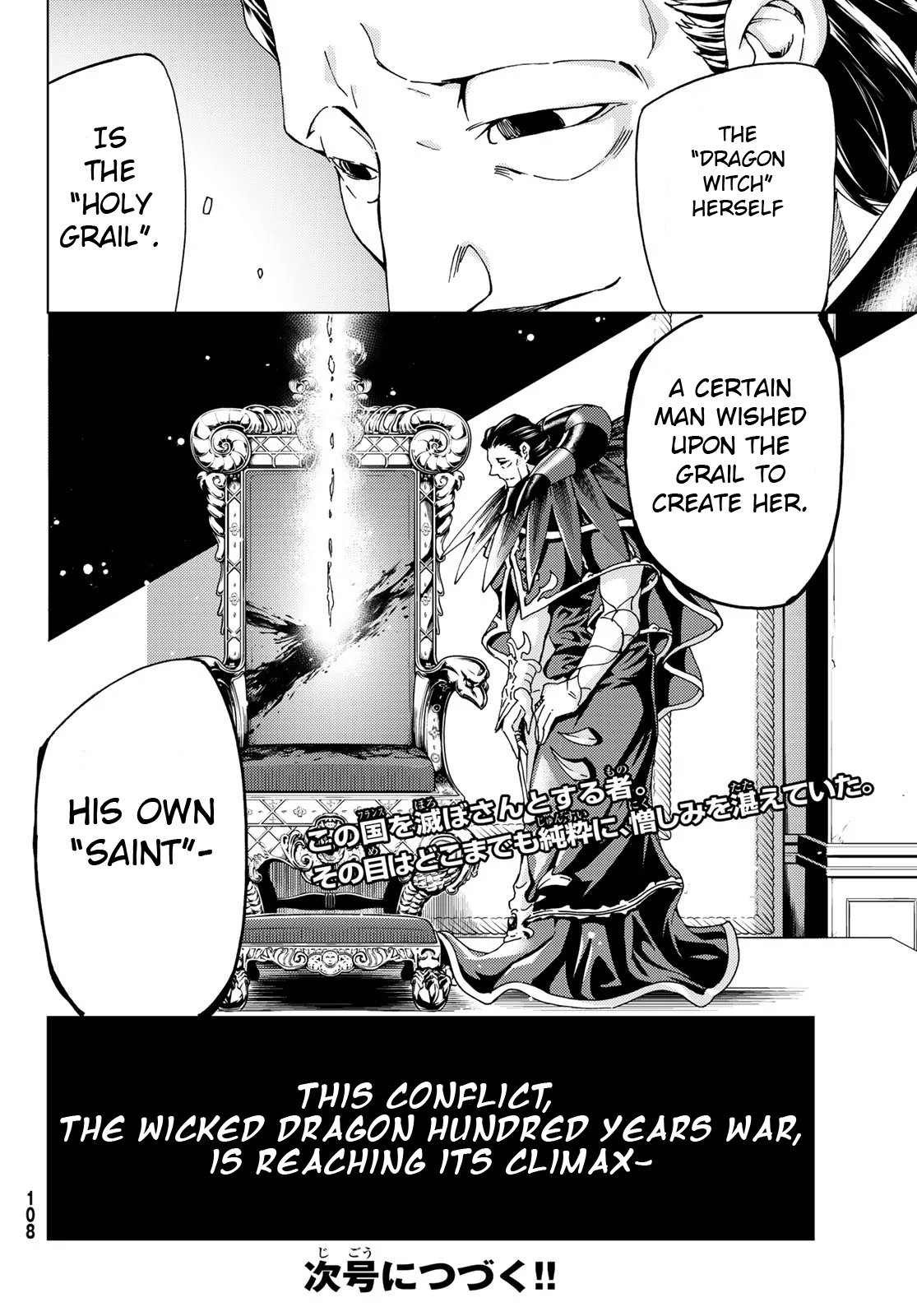 Page 24 of Chapter 16