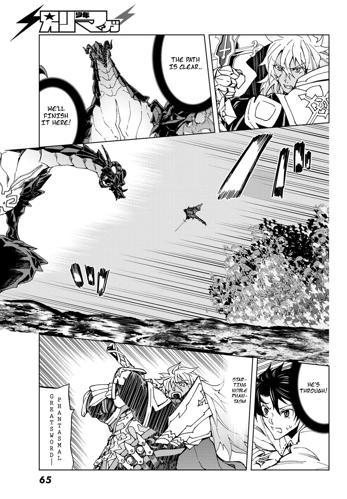 Page 7 of Chapter 16.1