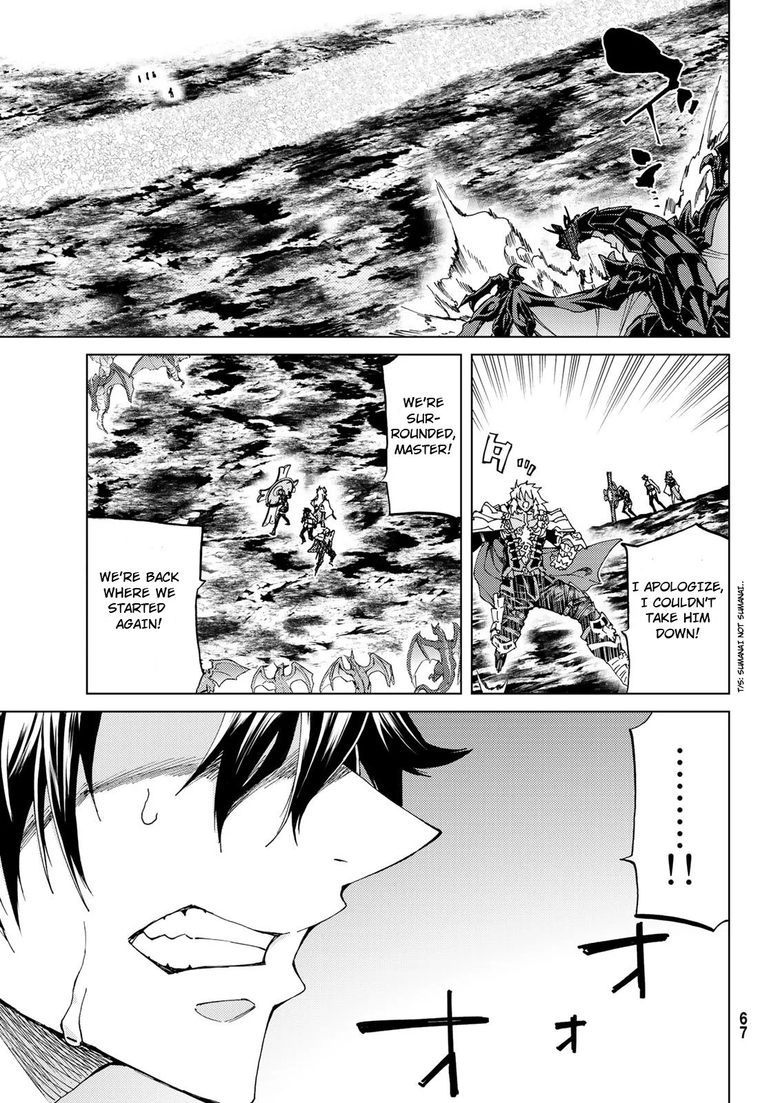 Page 9 of Chapter 16.1