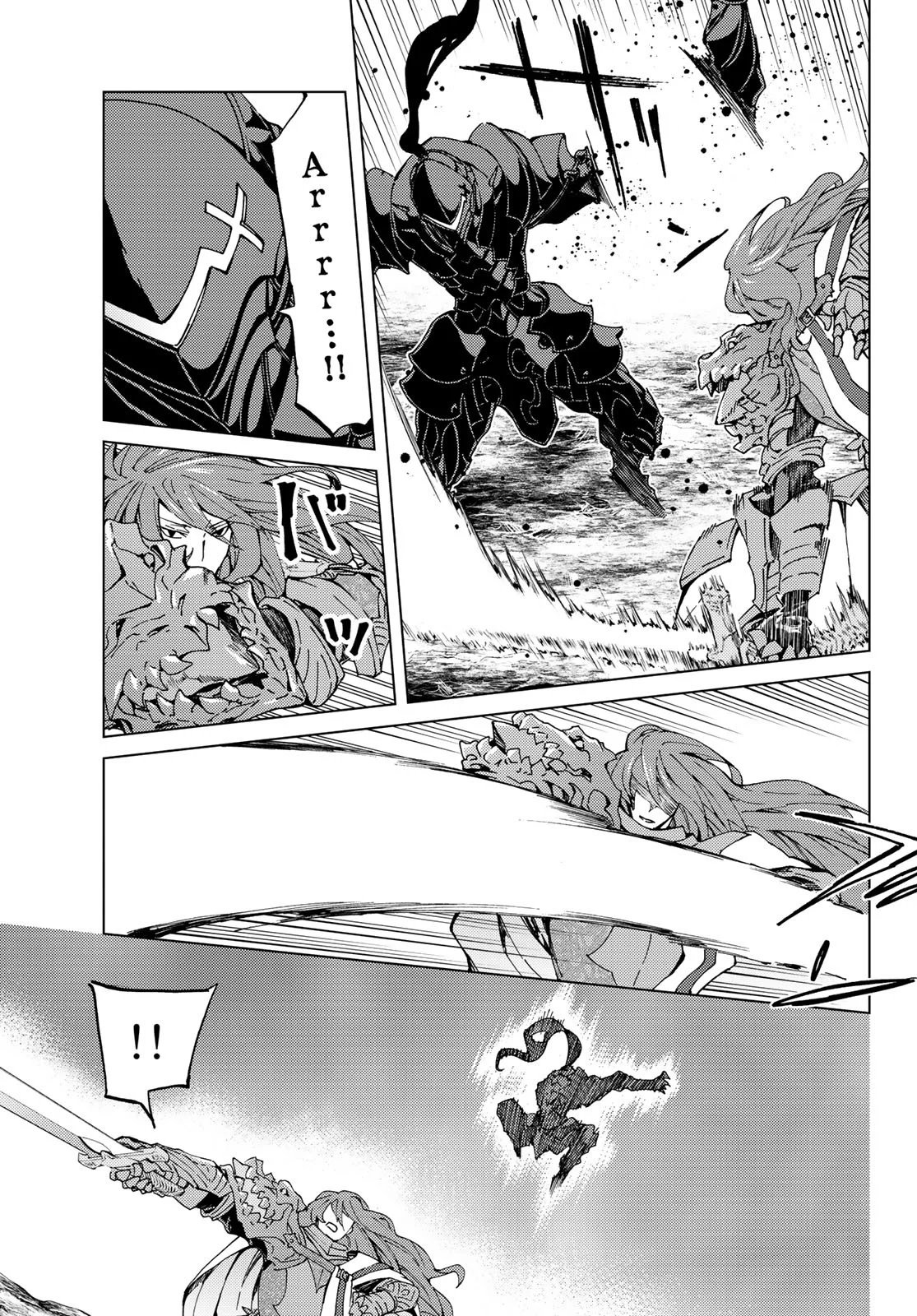 Page 11 of Chapter 16.1