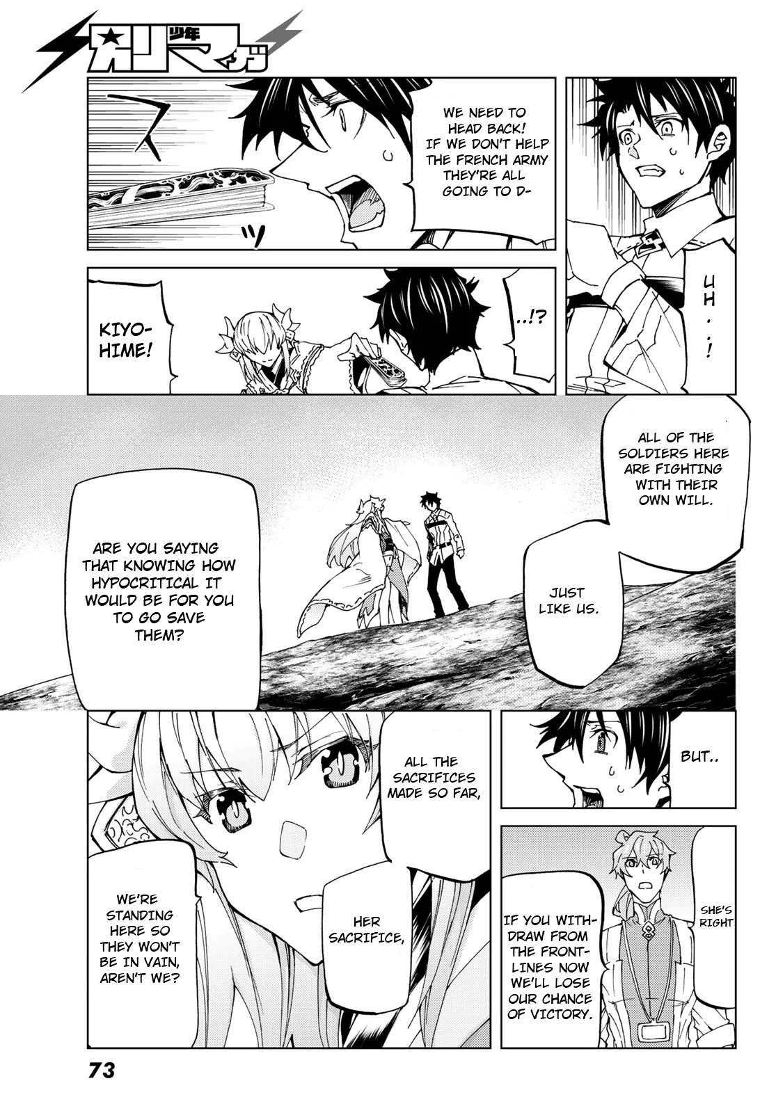 Page 15 of Chapter 16.1