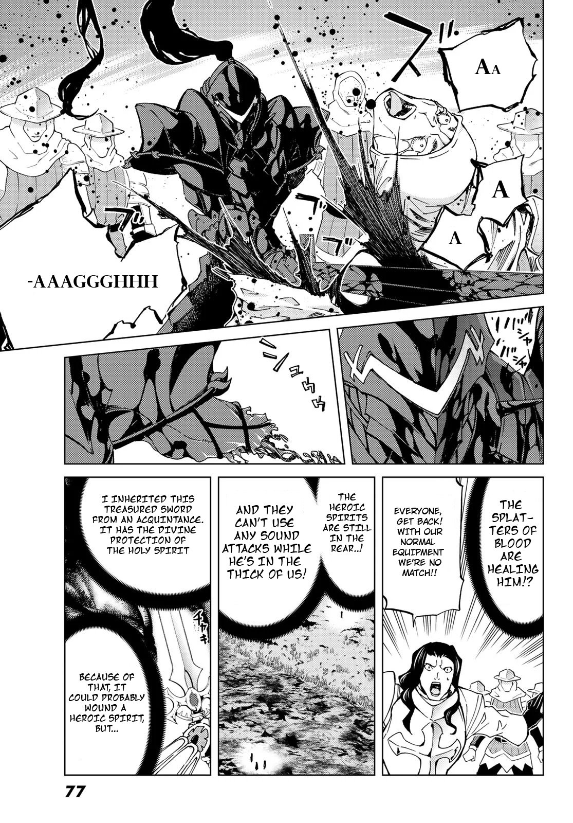 Page 19 of Chapter 16.1