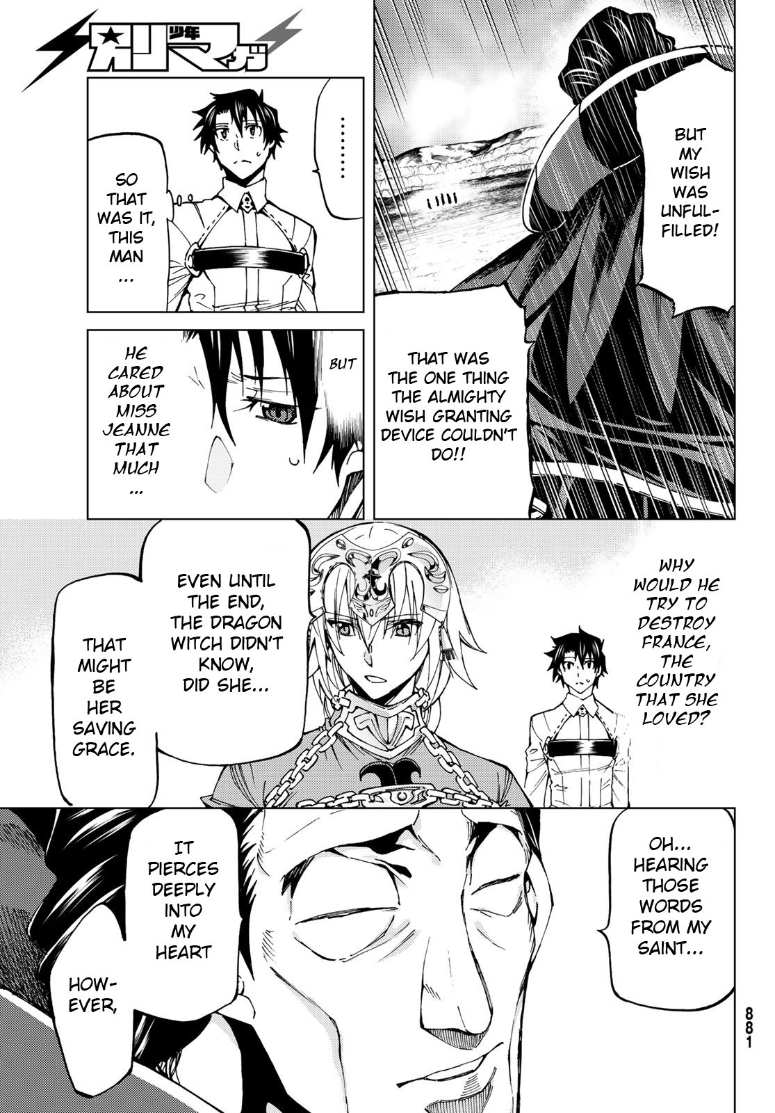 Page 7 of Chapter 17