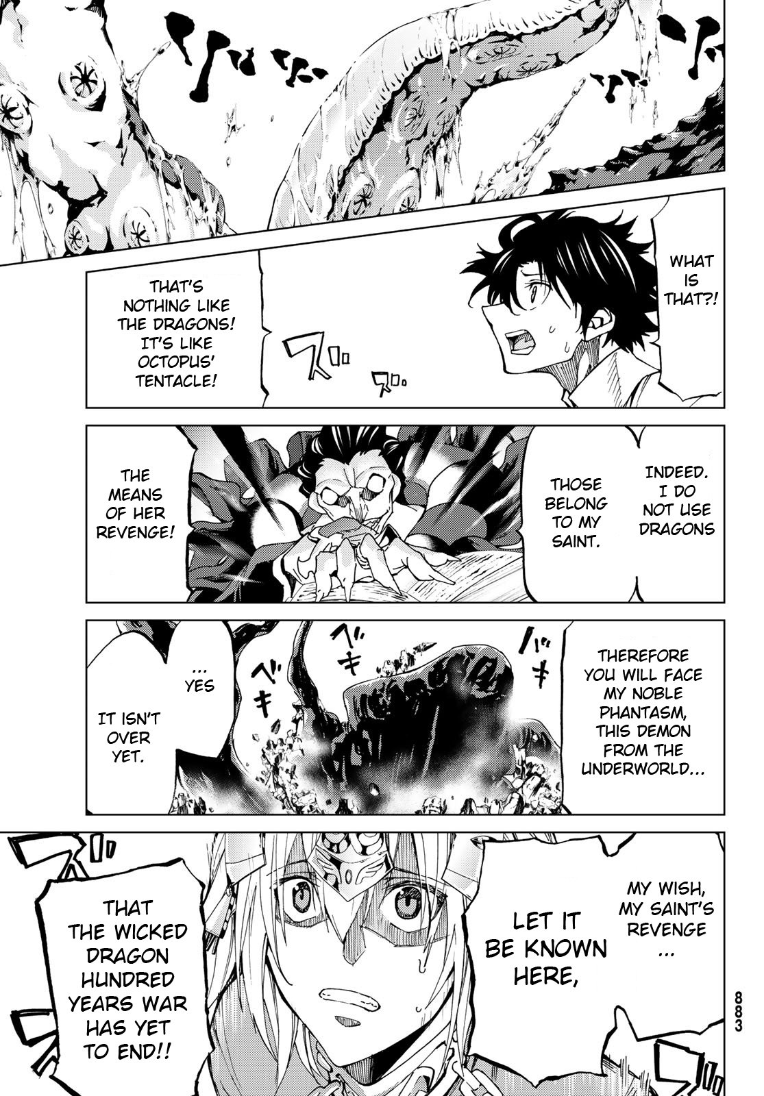 Page 9 of Chapter 17