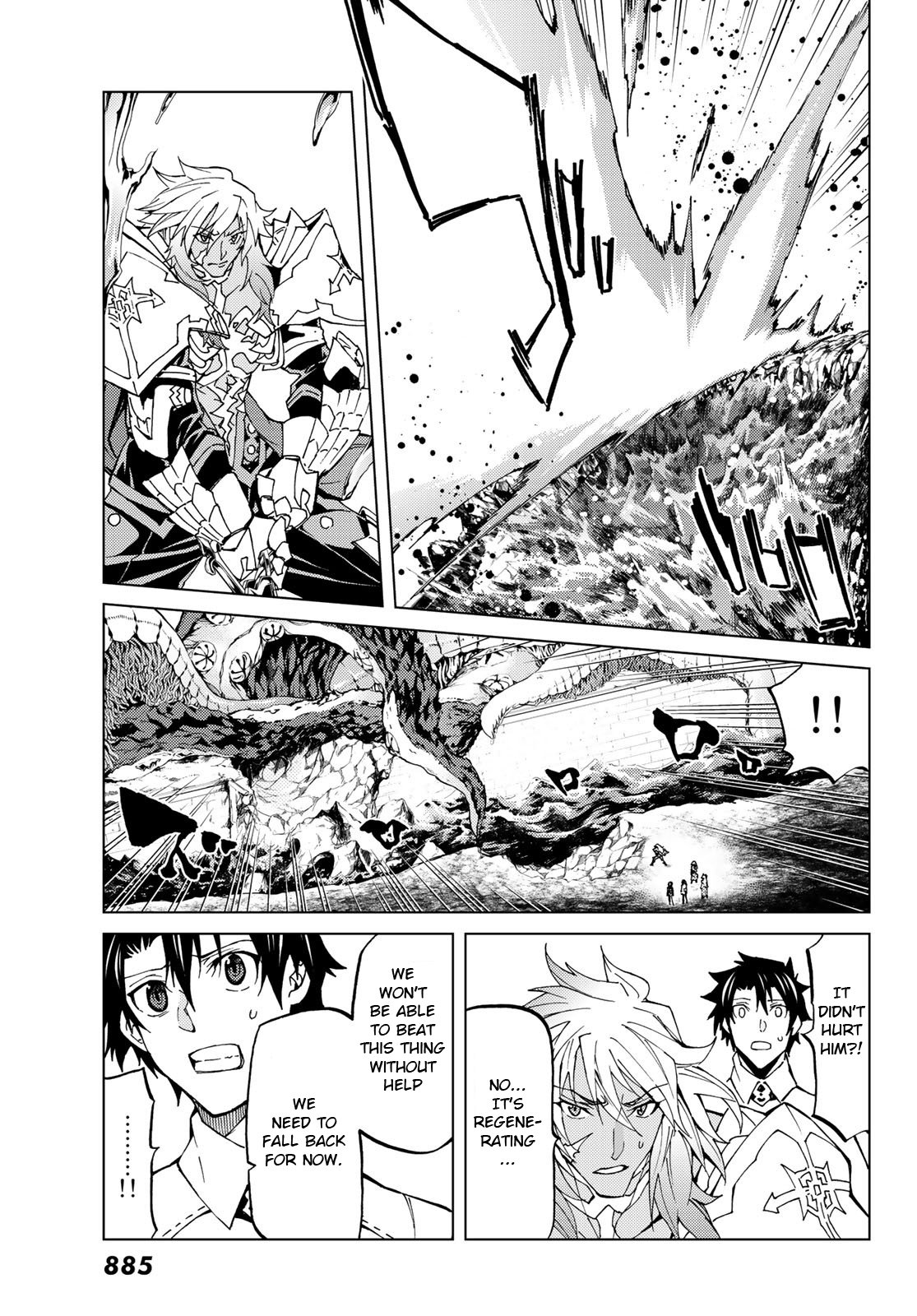 Page 11 of Chapter 17