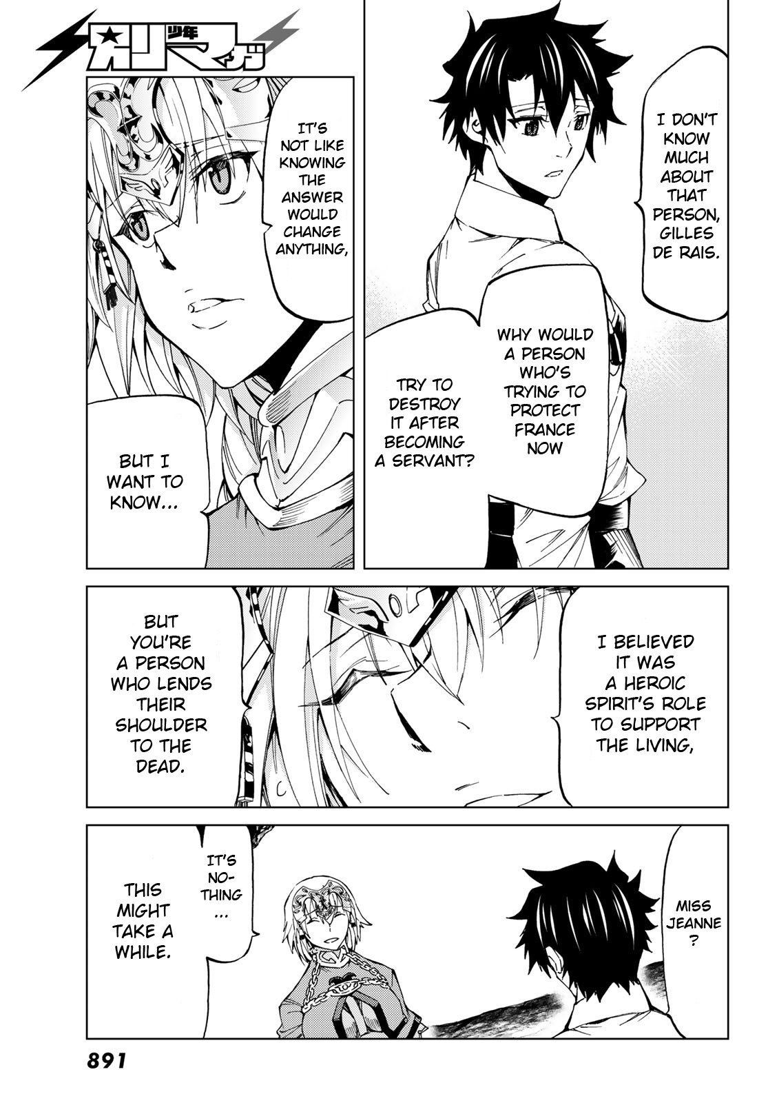 Page 17 of Chapter 17