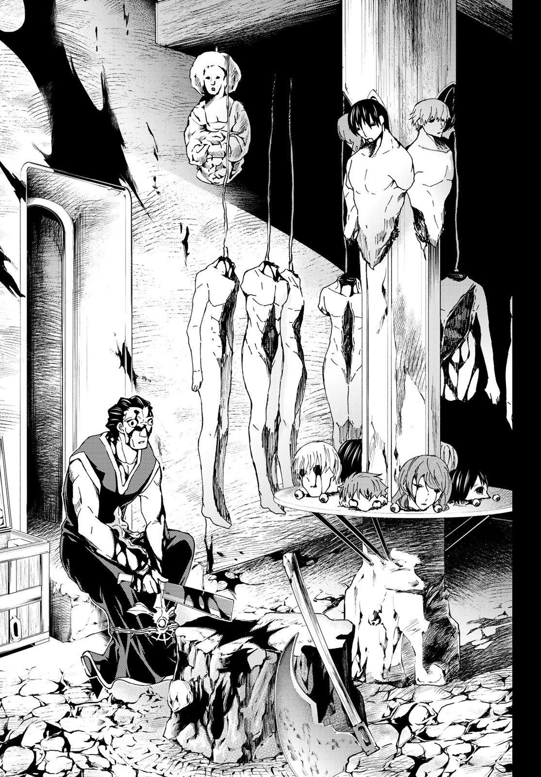 Page 21 of Chapter 17