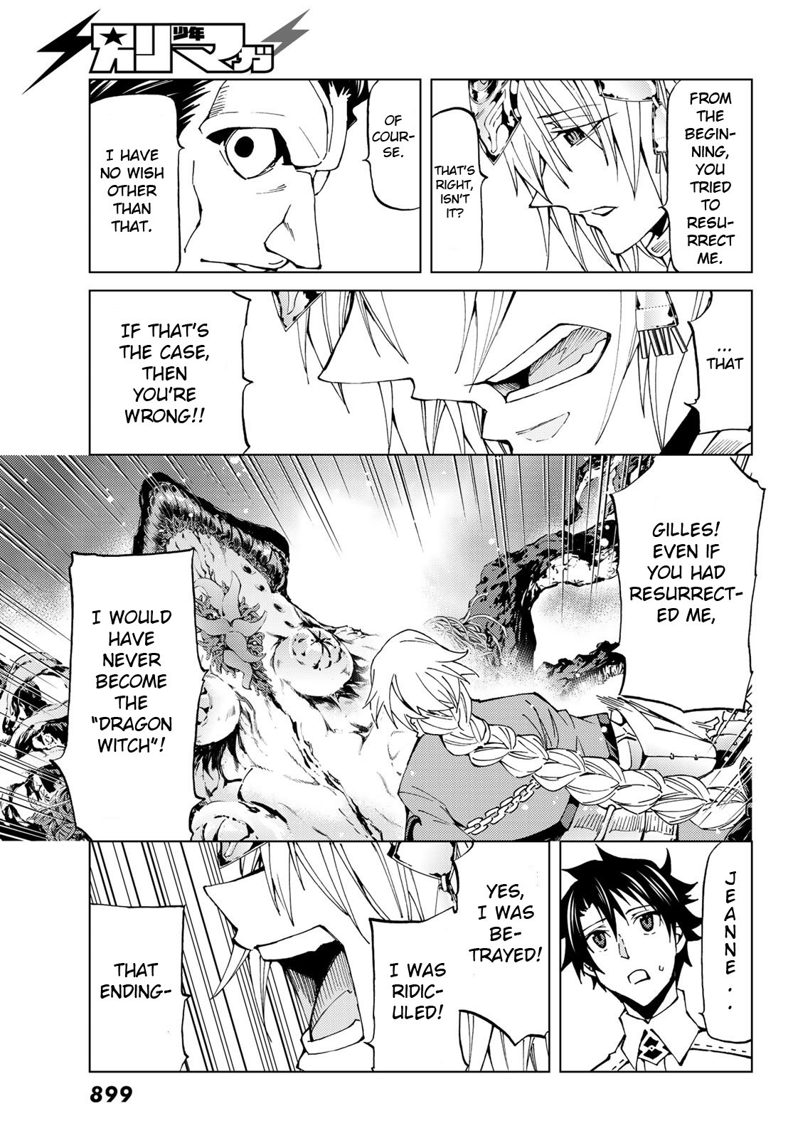 Page 25 of Chapter 17