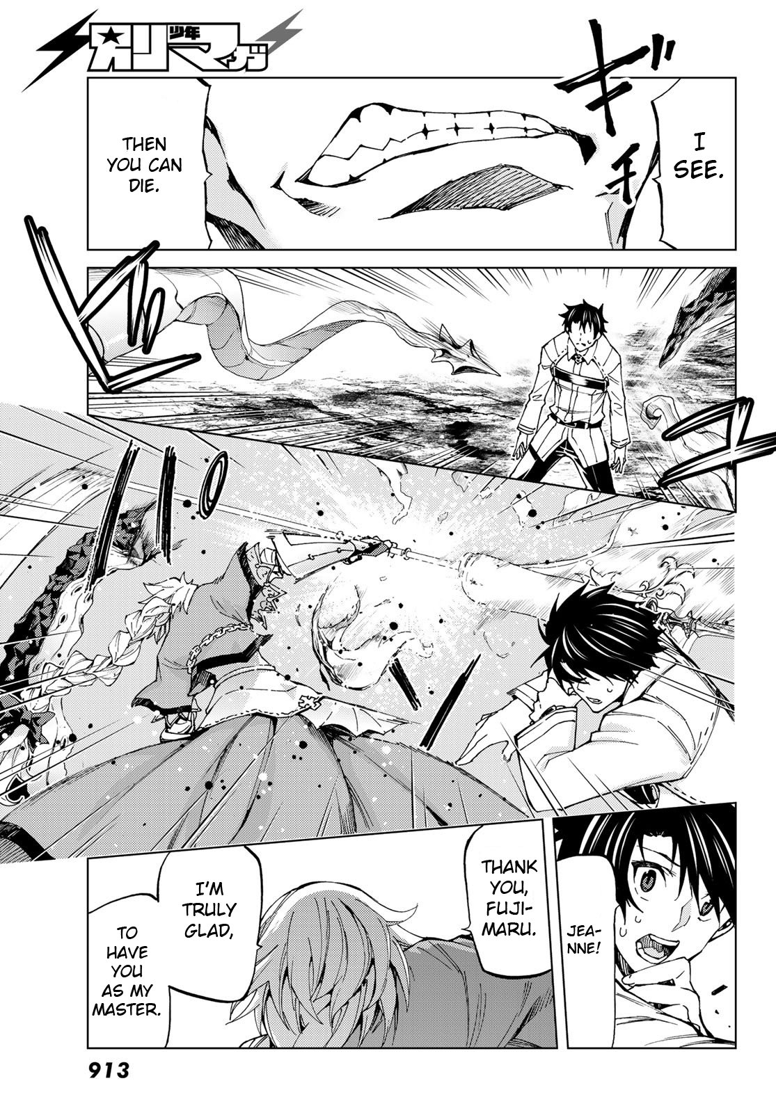 Page 39 of Chapter 17
