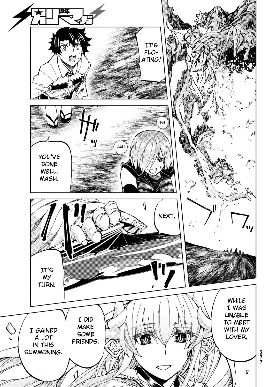 Page 7 of Chapter 18