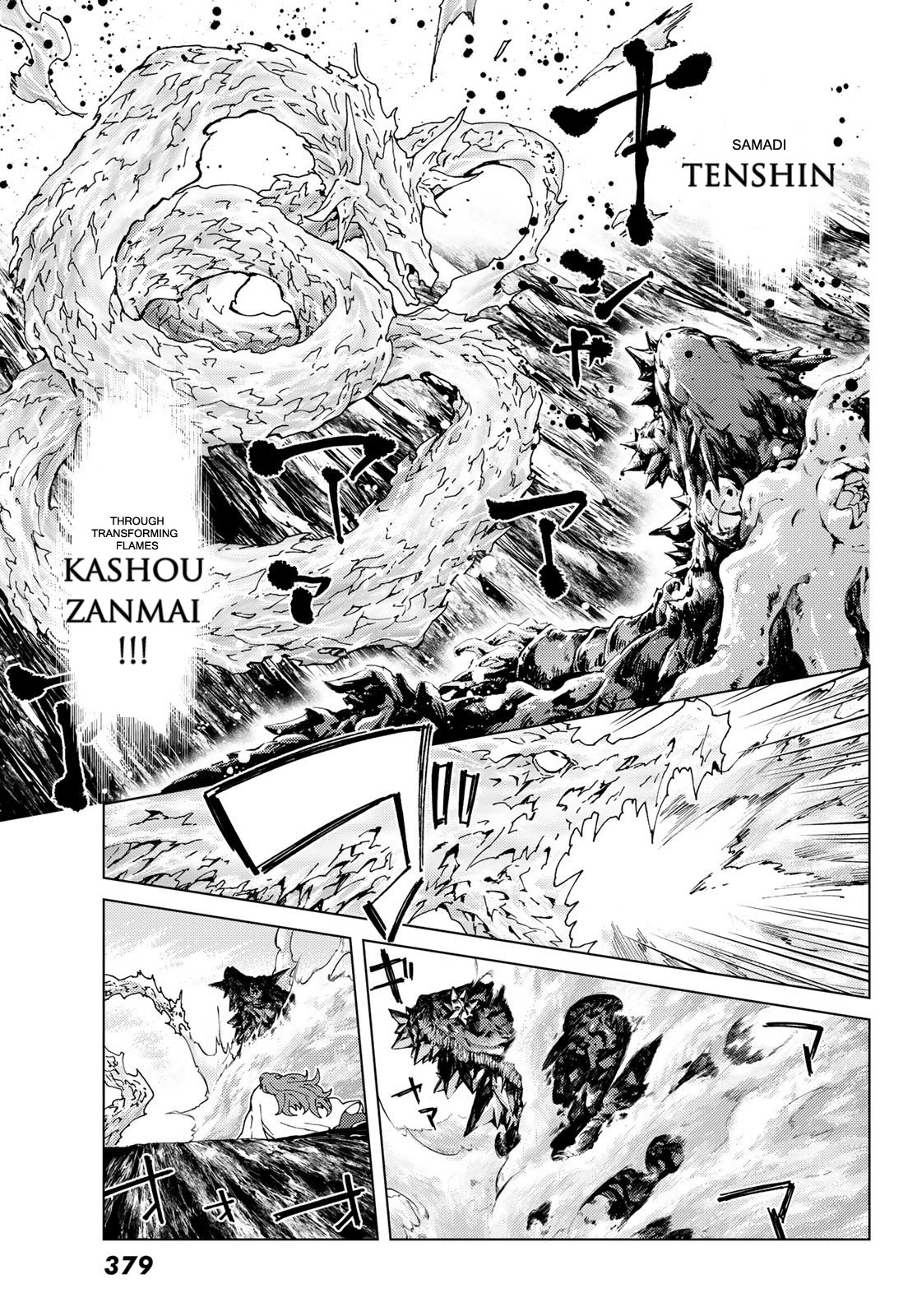 Page 9 of Chapter 18