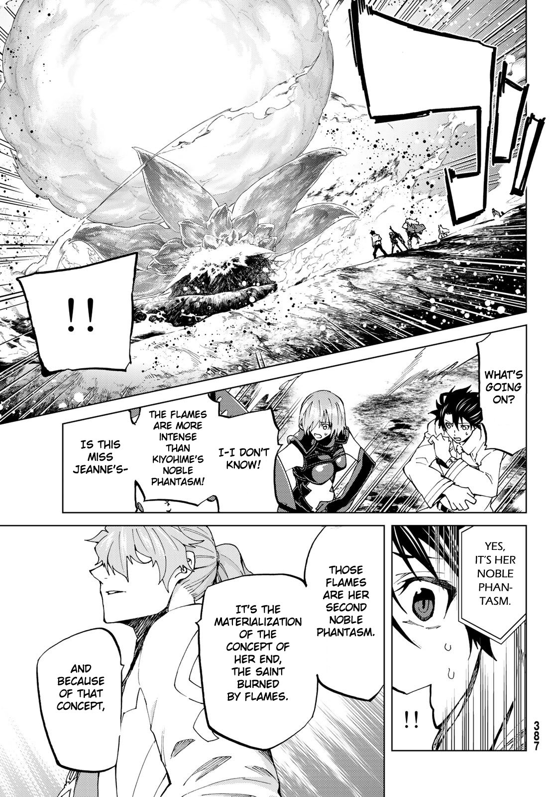 Page 17 of Chapter 18