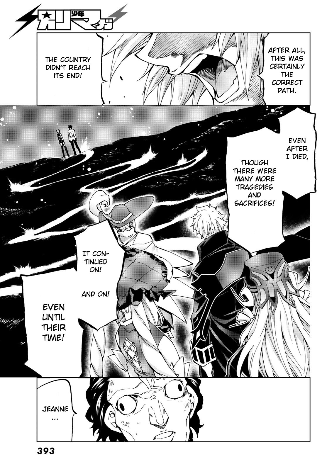 Page 23 of Chapter 18