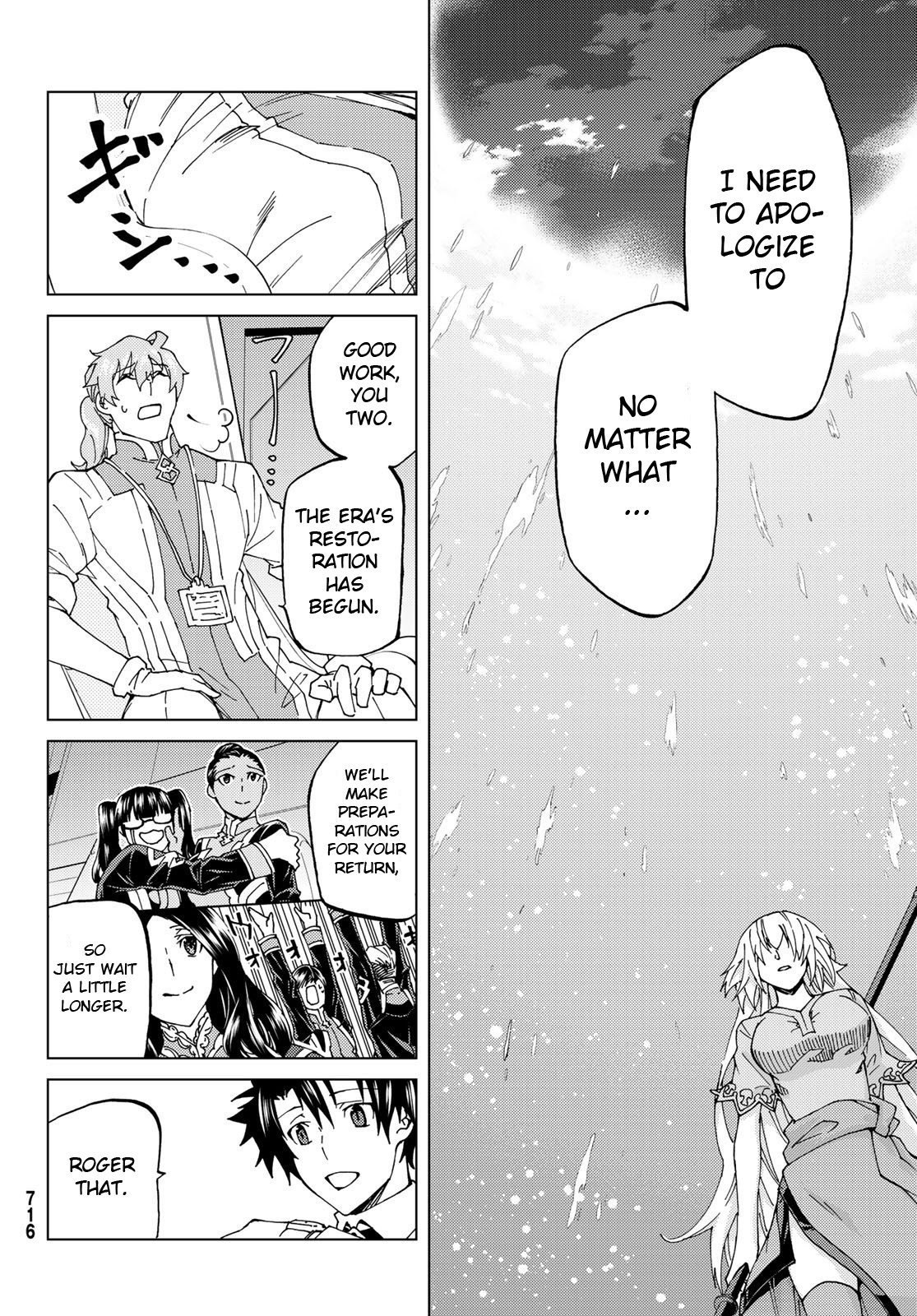 Page 2 of Chapter 19