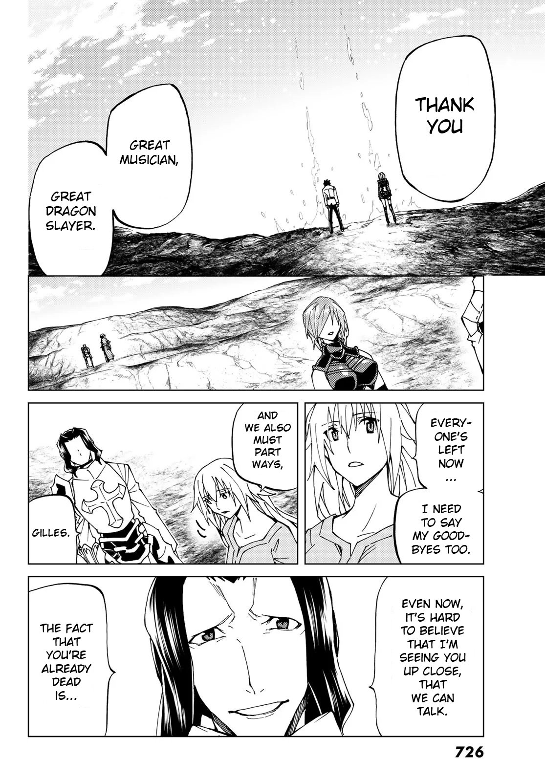 Page 12 of Chapter 19